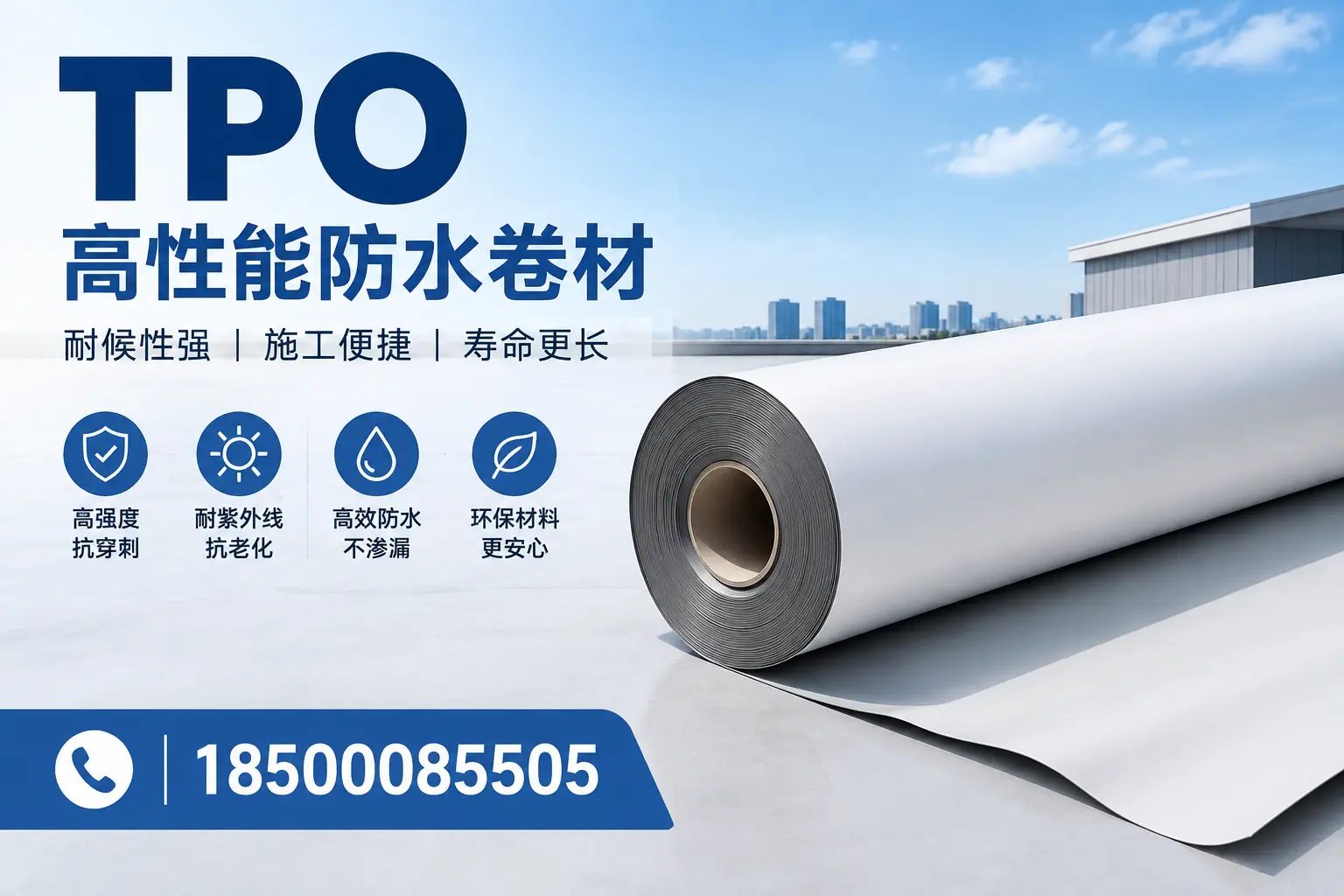 tpo使用中的常见问题,昆玉企业必看技巧
